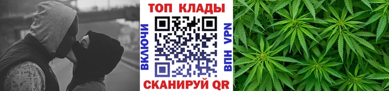 Названия наркотиков Зарайск Гашиш  КОКАИН  Меф  Каннабис 
