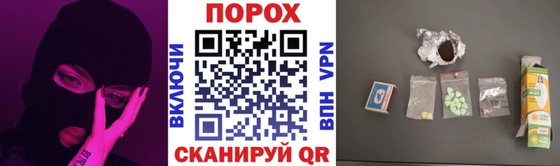 АМФЕТАМИН Розовый  где продают   Зарайск 