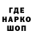 Cannafood конопля PI86