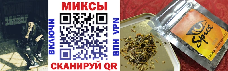 Бутират буратино Зарайск