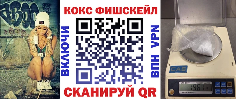 COCAIN Columbia Зарайск