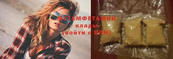 мескалин Баксан