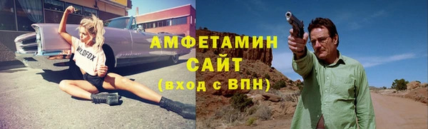 гашиш Балабаново