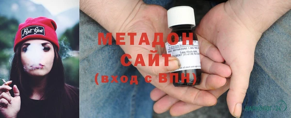 гашиш Балабаново