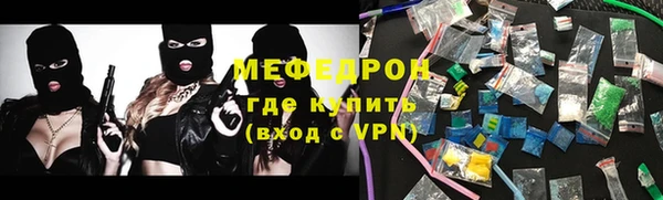гашиш Балабаново