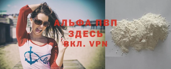 мескалин Баксан