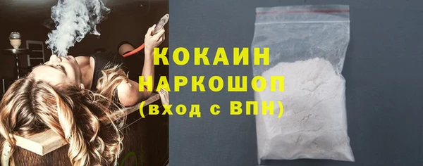мескалин Баксан