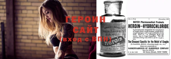кокаин премиум Белоозёрский