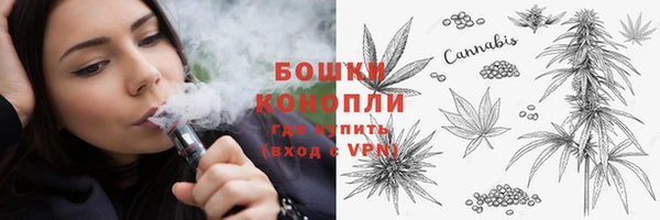гашиш Балабаново