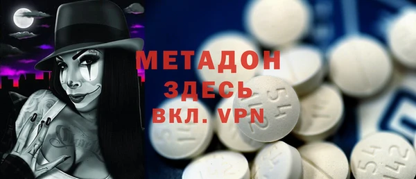 мескалин Баксан