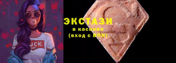 мескалин Баксан
