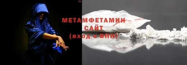 гашиш Балабаново