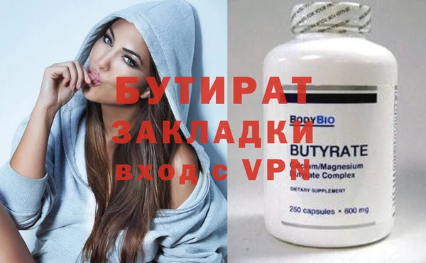 мескалин Баксан