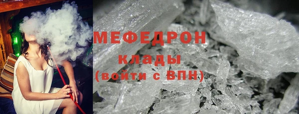 мескалин Баксан