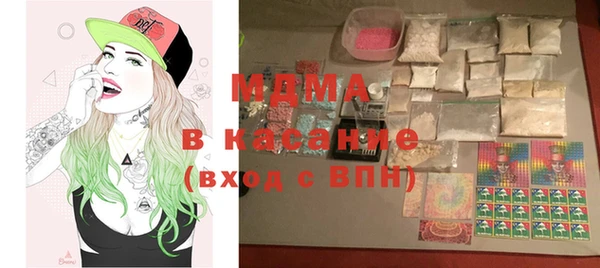 кокаин премиум Белоозёрский