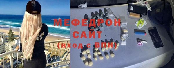 кокаин Беломорск