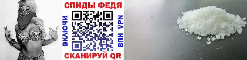 наркота  маркетплейс клад  Первитин кристалл  Зарайск 