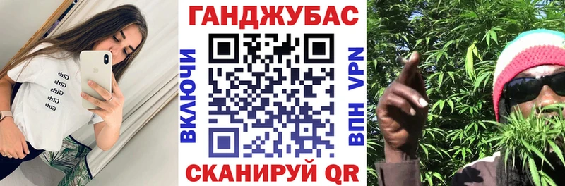купить наркотик  Зарайск  Марихуана White Widow 